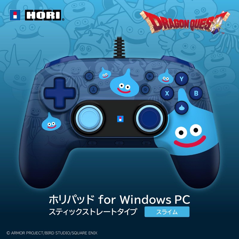 ドラゴンクエスト ホリパッド for Windows PC スティックストレートタイプ スライム