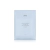 Palerolog Glutathione Ultimate Dual Toning Mask 1 Sheet _B / 팔레로그 글루타치온 얼티밋 듀얼 토닝 마스크 1매 _B