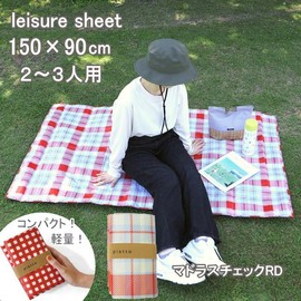 SweetPea Piatto Leisure Sheet 59.1 x 35.4 inches (150 x 90 cm) (Madras Check RED)