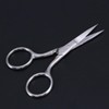 Minkissy 6pcs Set of Small Stainless Steel Scissors Perfect for