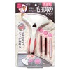 Cogit Clothing-Friendly Lint Brush, Pink, 3.1 x 2.5 inches (8
