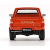 BM Creations BM Creations 1/64 Toyota High Lux N60, N70