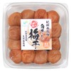 和歌山県産 紀州南高梅 塩分20％ 昔ながらの すっぱい しょっぱい 梅干し 無添加 うす皮 4Lサイズ