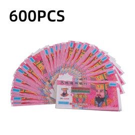 FEOEDY 600Pcs Ancestor Money Joss Paper Hell Banknote Burnt Paper Money to Burn for Tomb-sweeping Day, Ancestor Worship and Funerals Sacrificial Items