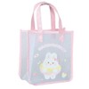CLARAH gbg-2504-260 Kids Pool Bag, Mesh Bag, Beach Bag, Post,