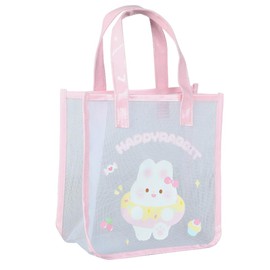 CLARAH gbg-2504-260 Kids Pool Bag, Mesh Bag, Beach Bag, Post, Pink, Free size