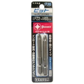 Vessel PZ162065 Pozidriv Bit Plus 2 x 65