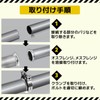 UB-Lab. Motorcycle Muffler Band Clamp Pipe Stainless Flange 60 Φ