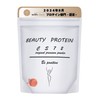 BEAUTY PROTEIN CS72 (大豆由来の高タンパク/女性に必要な栄養素) ソイプロテイン 食事を置き換えるだけ (300g / ピーチ味)