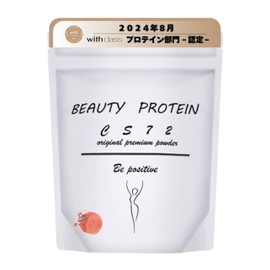 BEAUTY PROTEIN CS72 (大豆由来の高タンパク/女性に必要な栄養素) ソイプロテイン 食事を置き換えるだけ (300g / ピーチ味)