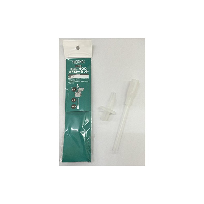 FHL-400 Straw Set for Vacuum Insulated Straw Bottle