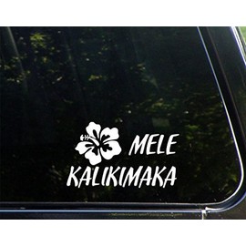 Mele Kalikimaka - 6-1/2" x 3-3/4" - Vinyl Die Cut Decal/Bumper Sticker for Windows, Cars, Trucks, Laptops, Etc.