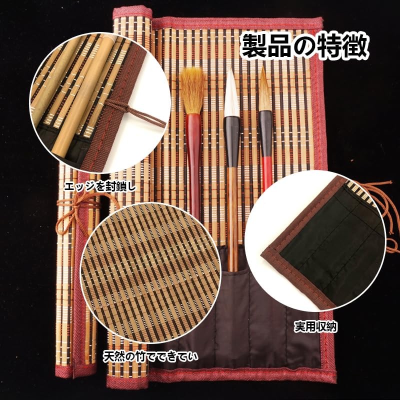 Calligraphy Brush Case, Calligraphy Brush Storage, Thin Bamboo Leather Brush