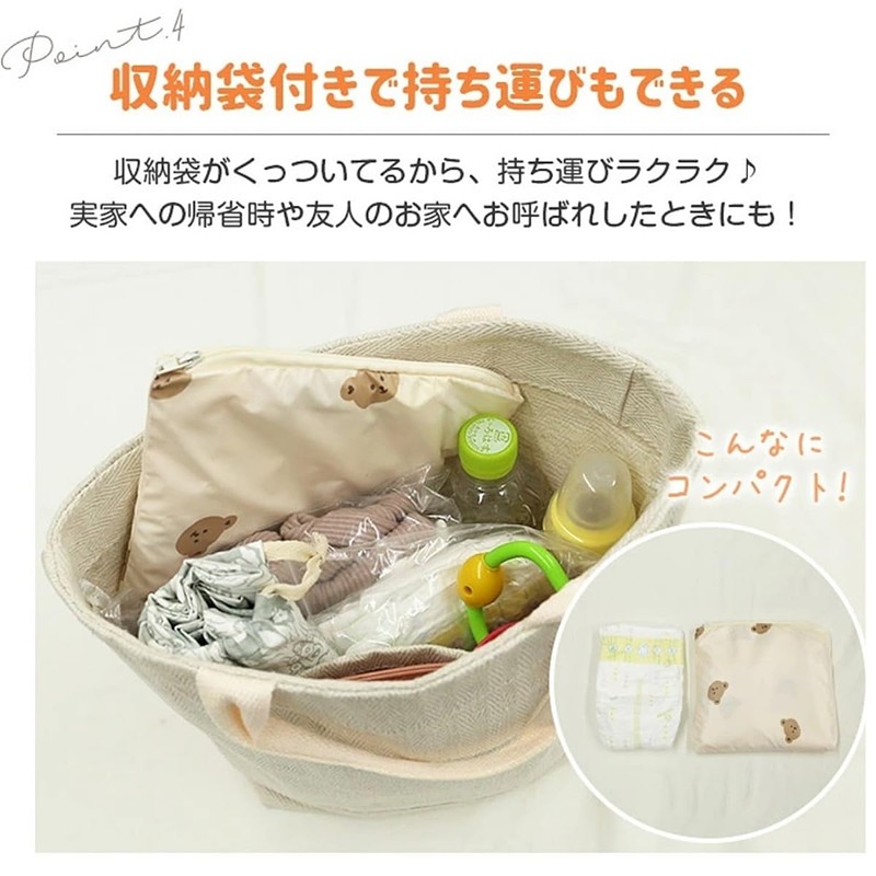 [VNGOLERRY] テーブルクロス一体型エプロン お食事エプロン 保育園 ベビー長袖 撥水 半袖 離乳食 防水 ロング