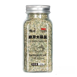 Zercumm Fresh Pasta Parsley Chopped Chopped Basil Parsley Garlic Salt Dried Flakes Cheese Powder Sea Salt Celery Crushed Compound Seasoning