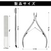 LKCCTK 3PCS Stainless Steel Cuticle Nipper Pusher Nail File Self