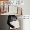 Kokuyo B-P130LY Computer Case, Quilting, 14 Inch, Cream