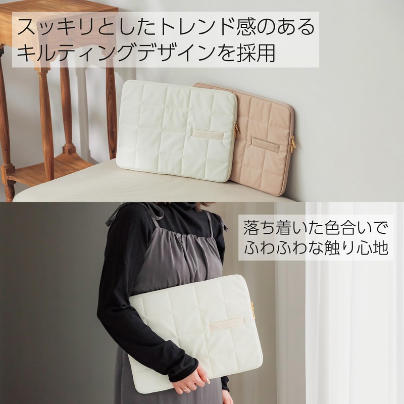 Kokuyo B-P130LY Computer Case, Quilting, 14 Inch, Cream