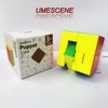 AI-YUN 3x3 Puppet Speed Cube, 3x3 Bandage Magic Cube, Brain