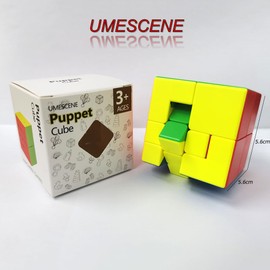 AI-YUN 3x3 Puppet Speed Cube, 3x3 Bandage Magic Cube, Brain Teaser Puzzle Toys, Limited Rotation, Creative New Cube (Version 2)