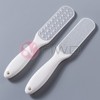 《 𝗗𝗢𝗨𝗕𝗟𝗘 𝗦𝗜𝗗𝗘𝗗 》 Foot File Callus Remover Dead Skin