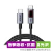 Miyabix UGREEN Uno Type C Cable, 100W/5A, PD3.0, Ultra Fast