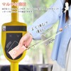 oyaka Pass Case, Commuter Pass Case, With Reel, Elastic Reel,