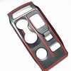 CYAuto Carbon Fiber Style Center Console Panel Central Control Gear