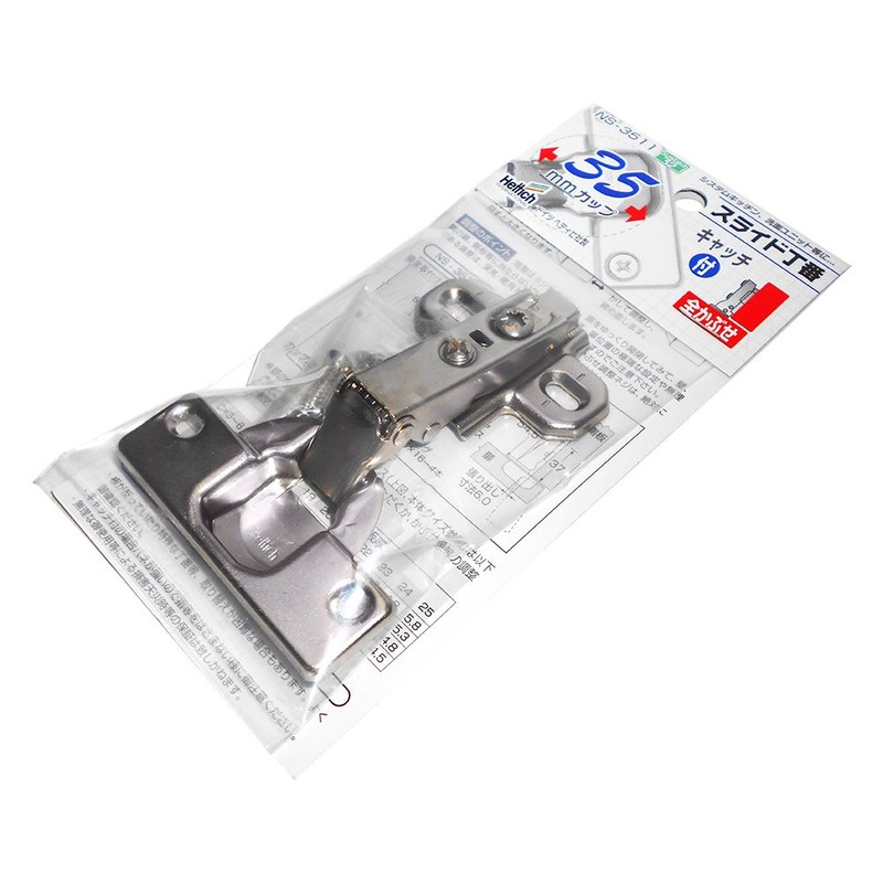 WAKI Sliding Hinge, 1.4 inches (35 mm) Cup, Full Coverage,