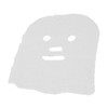 100pcs Gauze Facial Mask Soft DIY Disposable Pre Cut White