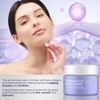 PureGlam Neck Firming Cream: Tightening & Lifting Anti-Aging Moisturizer 50ML