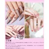 Biutee Topcoat, 15 ml Gel Nail Top Coat Gel, No