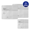 AIOPE 텐텐 아이오페 바이오컨.에센스하이드로인핸싱마스크 (10매) Iope Bio Concentrated Essence Hydro Enhancing Mask (10 Sheets)