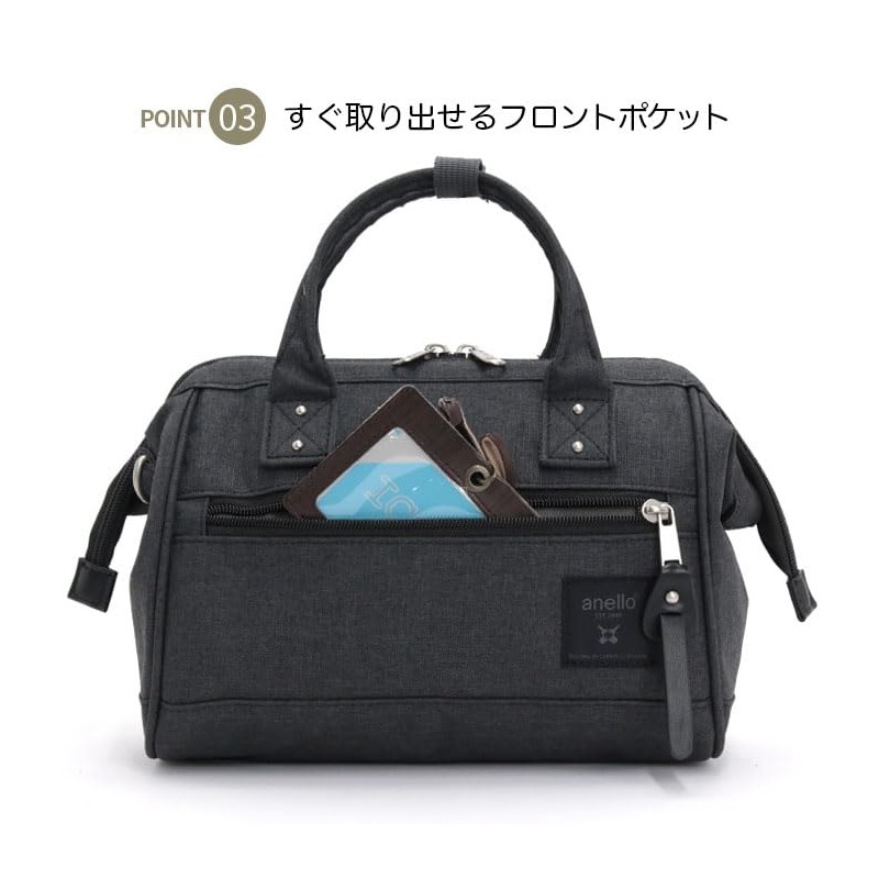 Anello ATB4685 CB-HEATHER Mini Shoulder Bag, NV
