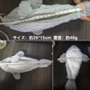 Refoiner Pen Case Plush Pencil Case Animal Pen Case Cute