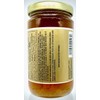 Braswell Fig Preserve, 10.5 Ounce