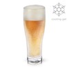 Viski Glacier Double Walled Beer Glass with Active Cooling Gel,