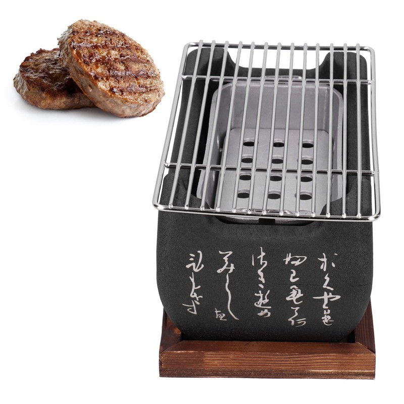 Pwshymi Japanese BBQ Grill, Portable Food Charcoal Stove BBQ Plate