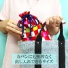 [LamPlanning] Poitto Goshuin Book Bag Drawstring Bag Bag Case Red