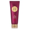 Lien Jayun Radiance Enhancing Treatment 200ml / 리엔 자윤 윤기강화 트리트먼트 200ml