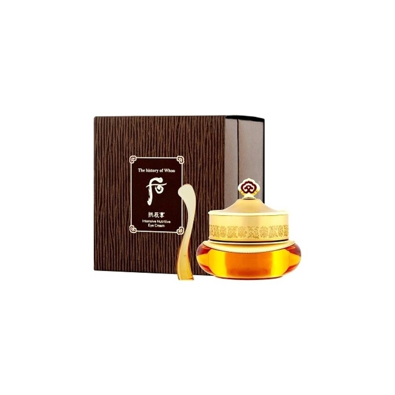 The Who Gongjinhyang Gianjin Eye Cream 20ml / 더후 공진향