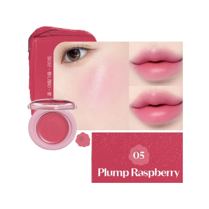 ETUDE Fruity Lip & Cheek Blur Balm 2.3g, Color:05 Plump