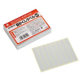 Nichiban MLMK18-80 My Tack Eye Concealing Labels, 8 Pieces, 0.5 x 3.1 inches (12 x 79 mm), Pack of 80 Sheets