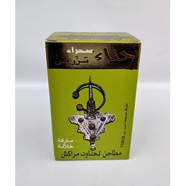 Henna Natural Hair Colour Pure Organic Moroccan Henna Powder