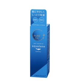 Original Original Pure Squalane 2.7 fl oz (80 ml)