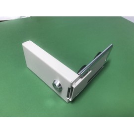 Business Machine Security Printer Paper Tray Lock 5-Inch