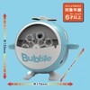 BUBBLES MACHINE Helicopter Bubble Machine with Liquid Bubble Machine, Automatic,
