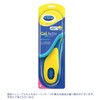 Dr. Scholl's GelActiv™ Everyday Insole, Shock Absorption, Deodorizing, For Daily