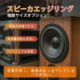 Aicosineg Speaker Edge Foam Speaker Audio Speaker Pack of 2 99mm Outer Diameter 65mm Inner Diameter 4" Surround Accessories Surround Ring Replacement Speaker Repair DIY Black