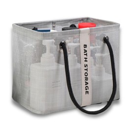 Dea Bona Bag, Hot Spring, Bus, Pool, Sauna, Bath, Spa, Gym, Beach, Travel, Outdoor, Leisure Tote, Bag, Handbag, Mesh, Net, Bath Goods, Toiletries, Portable (Gray)